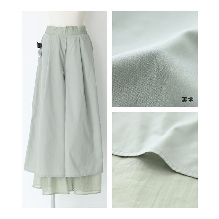 kOhAKUシアーワイドカーゴパンツ | osharewalker | 詳細画像18 