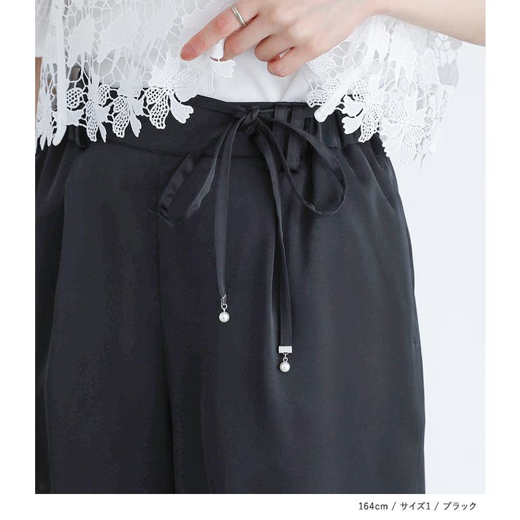 somari imaginationフェイクパールベルト付きサテンカーブパンツ | osharewalker | 詳細画像10 
