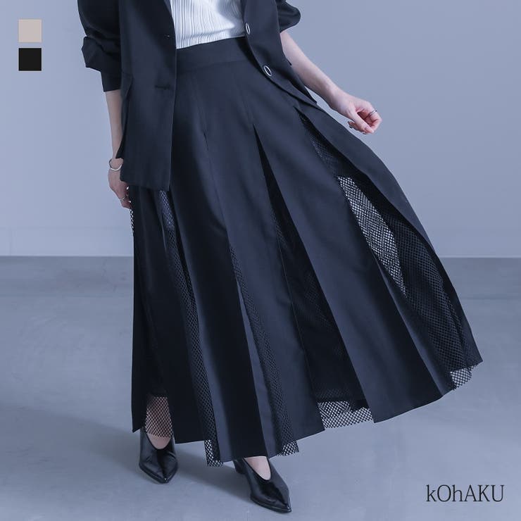 kOhAKUメッシュ切替フレアスカート [品番:MITW0018071 kOhAKUメッシュ切替フレアスカート [品番:MITW0018071