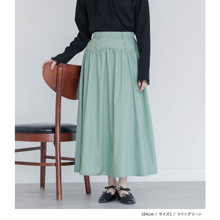 KIMIJIMA BOUTIQUE フレアスカート サイズ7 ゴブラン織り Aラインフレアスカート（0102FB01