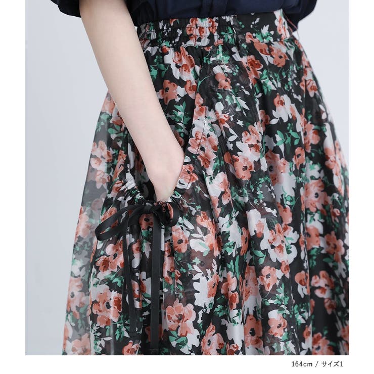 somari imagination花柄プリントオーガンジースカート | osharewalker | 詳細画像3 