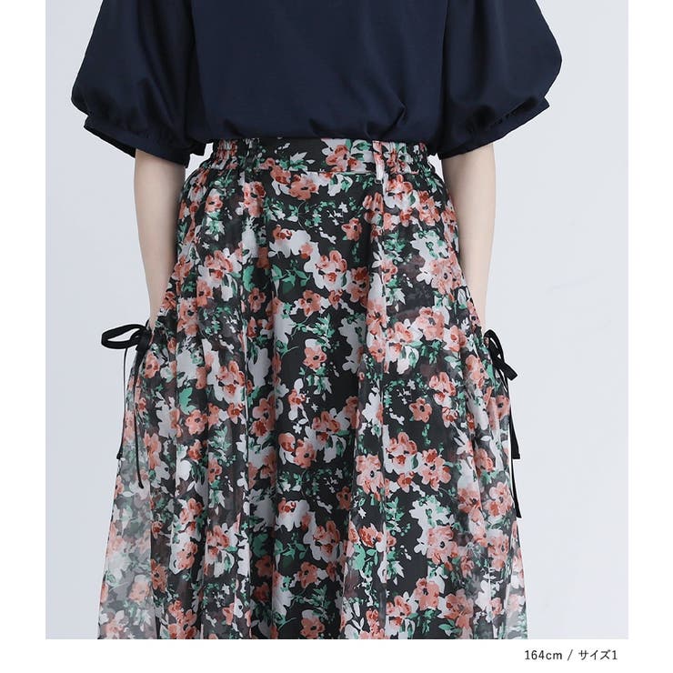somari imagination花柄プリントオーガンジースカート | osharewalker | 詳細画像8 