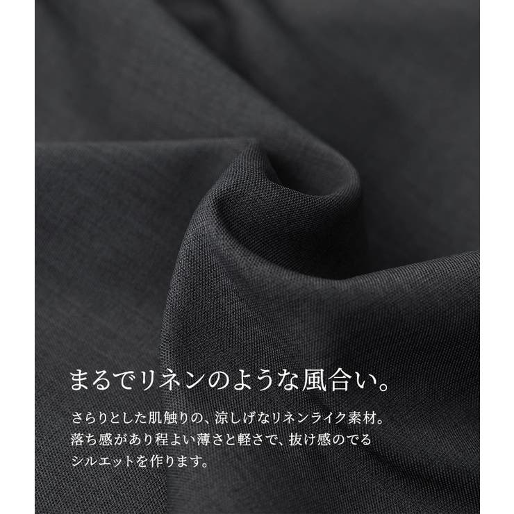 n'OrLABELリネンライクタックガウチョパンツ  | osharewalker | 詳細画像3 