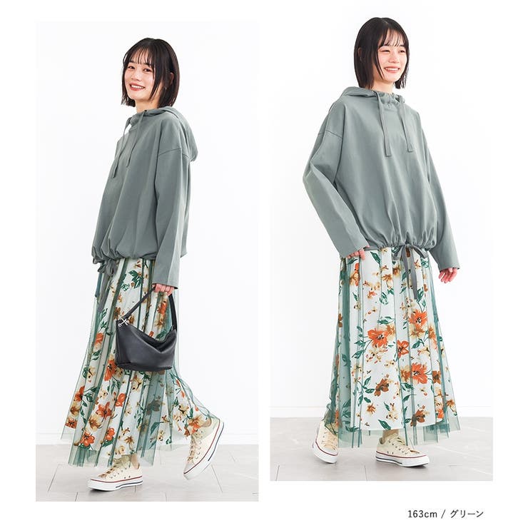 n'OrLABEL花柄プリントチュールレイヤードスカート  | osharewalker | 詳細画像9 