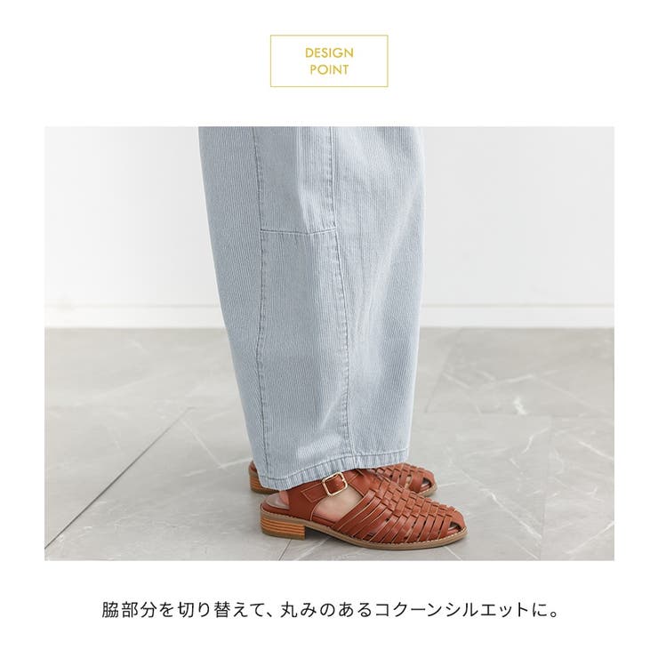 n'OrLABELヒッコリーコクーンパンツ  | osharewalker | 詳細画像4 