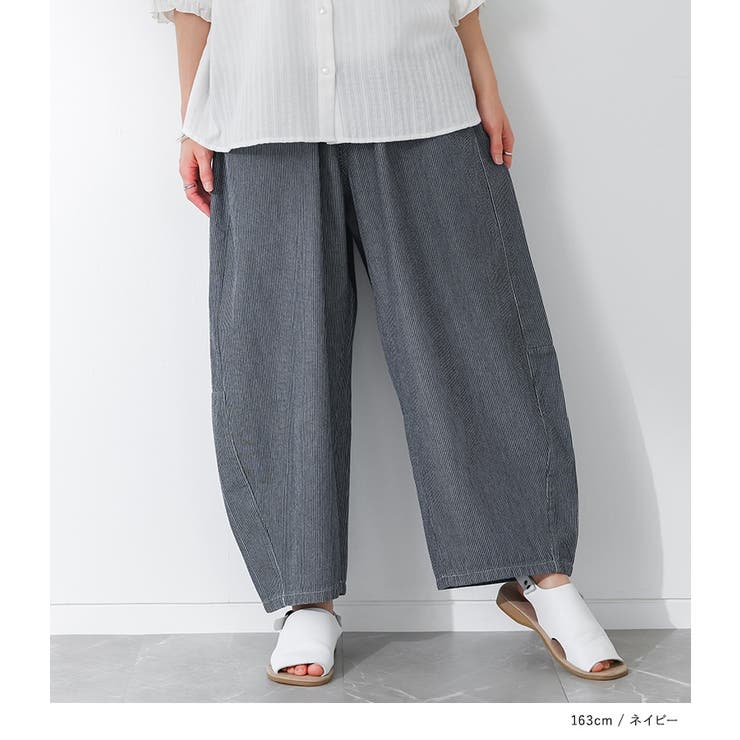 n'OrLABELヒッコリーコクーンパンツ  | osharewalker | 詳細画像8 