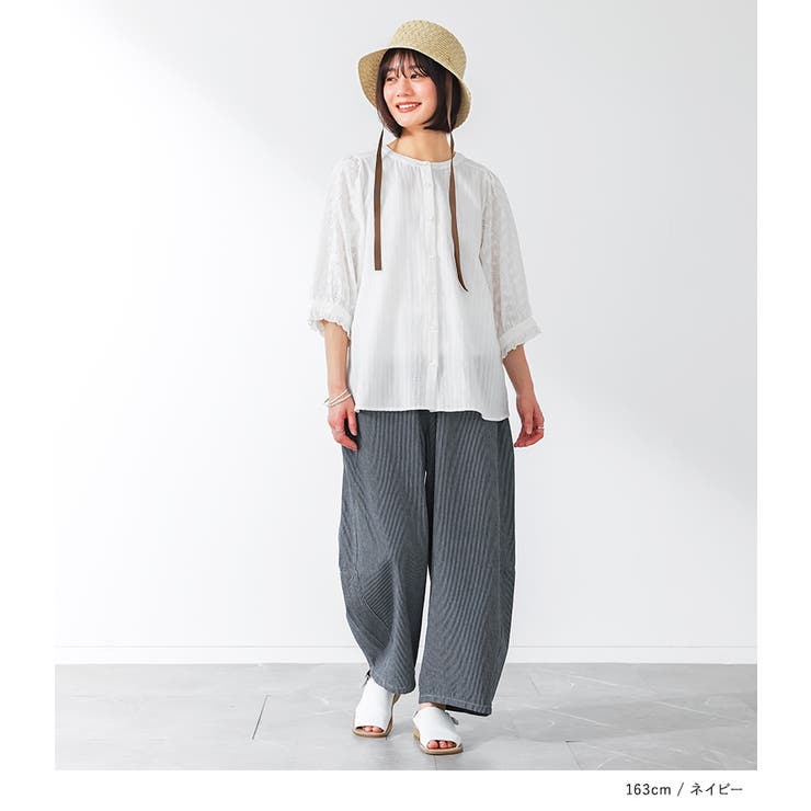 n'OrLABELヒッコリーコクーンパンツ  | osharewalker | 詳細画像11 