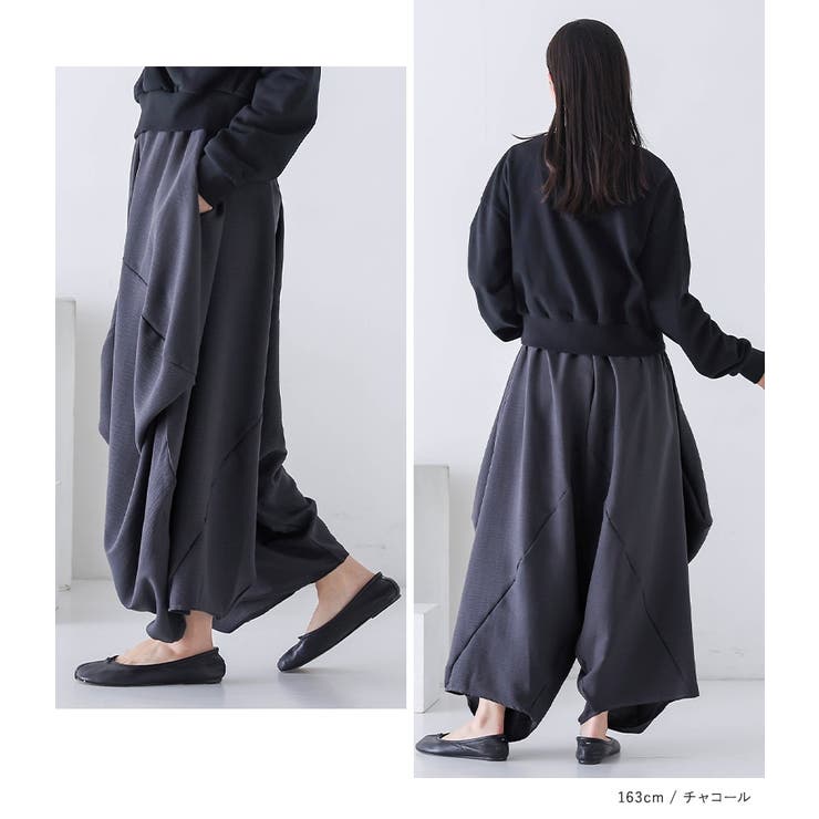 n'OrLABEL変形バルーンサルエルパンツ  | osharewalker | 詳細画像8 