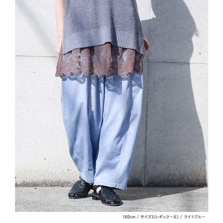 n'OrLABEL選べる着丈カーブデニムパンツ  | osharewalker | 詳細画像12 