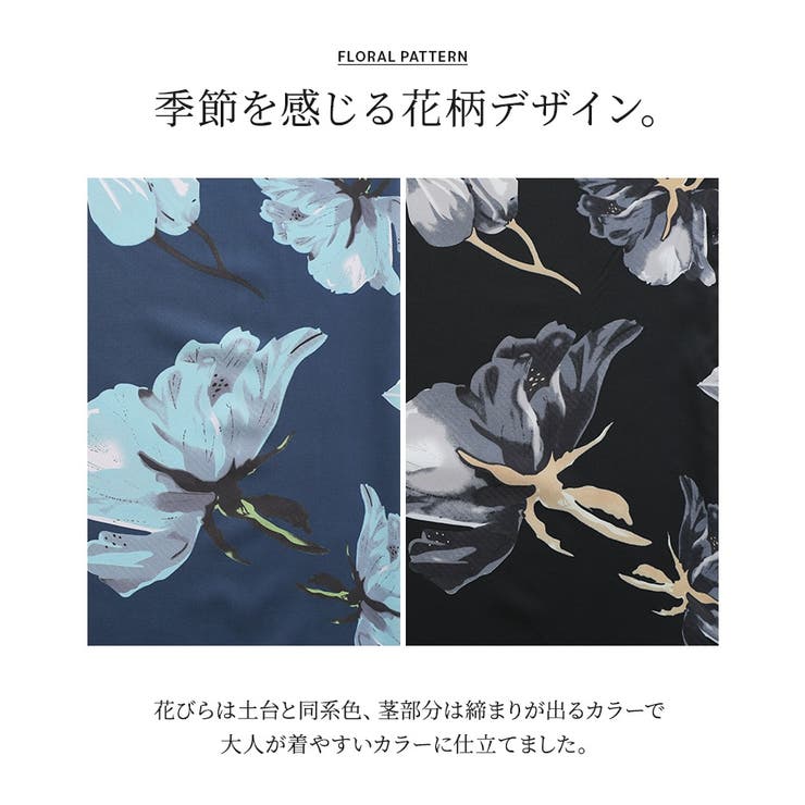 n'OrLABEL花柄ガウチョパンツ | osharewalker | 詳細画像4 