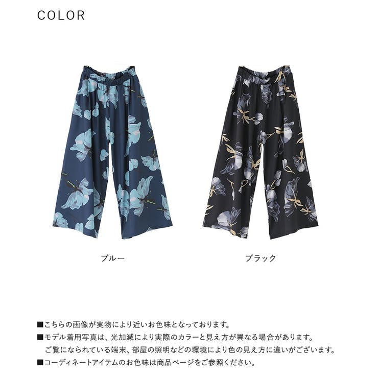 n'OrLABEL花柄ガウチョパンツ | osharewalker | 詳細画像17 