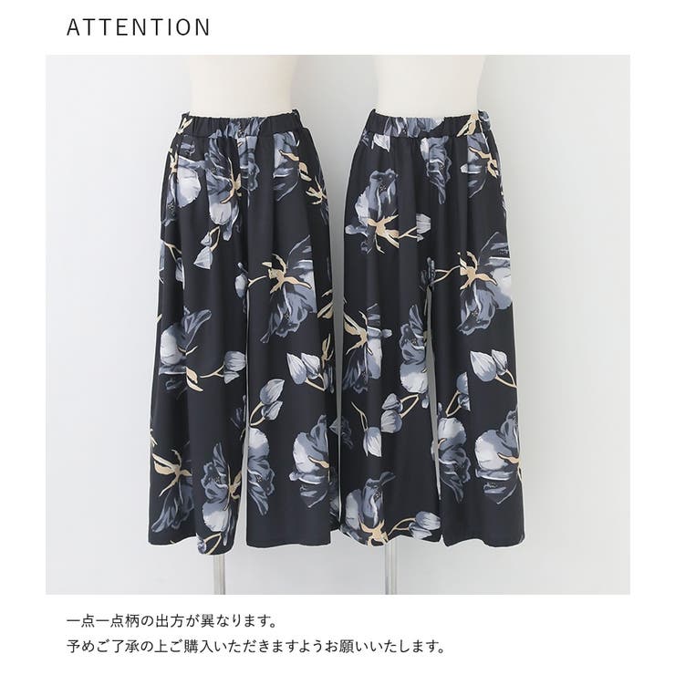 n'OrLABEL花柄ガウチョパンツ | osharewalker | 詳細画像19 