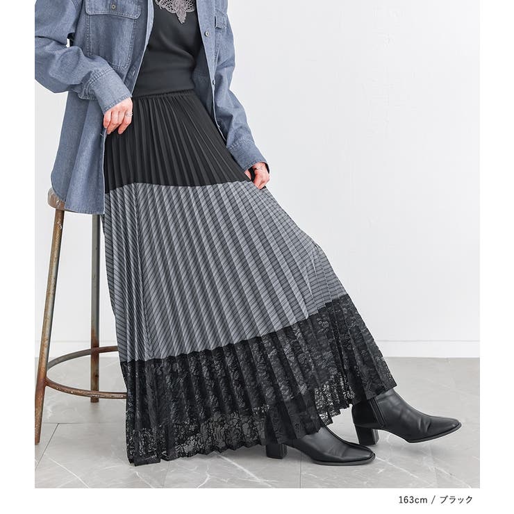 n'OrLABEL異素材プリーツ切替スカート  | osharewalker | 詳細画像11 