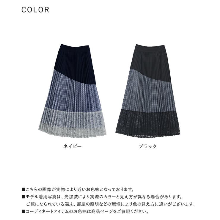 n'OrLABEL異素材プリーツ切替スカート  | osharewalker | 詳細画像20 