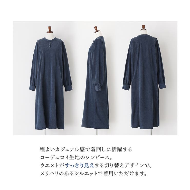 caramel コーデュロイ ワンピース n'OrLABELコーデュロイワンピース[品番：MITW0017811