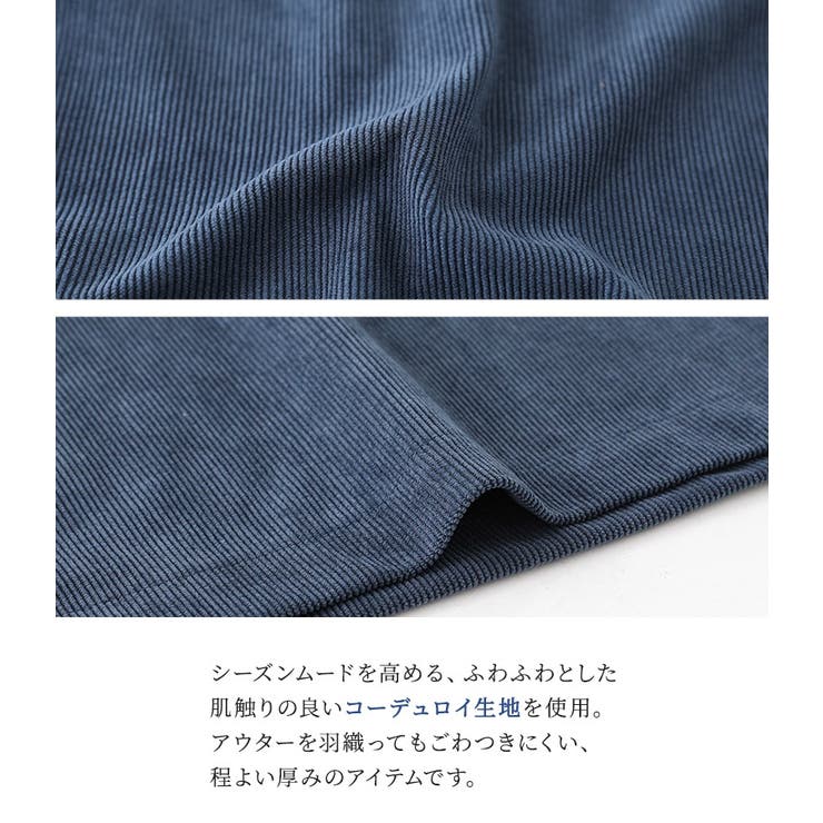 n'OrLABELコーデュロイワンピース | osharewalker | 詳細画像6 