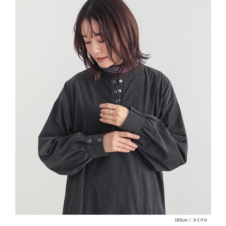 n'OrLABELコーデュロイワンピース[品番：MITW0017811]｜osharewalker