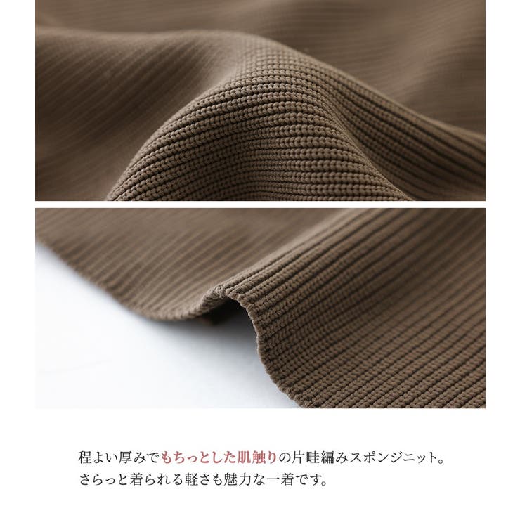 n'OrLABELハーフジップニットワンピース  | osharewalker | 詳細画像5 