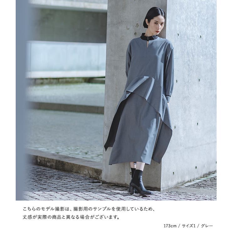 kOhAKU異素材ハイネックワンピース  | osharewalker | 詳細画像6 