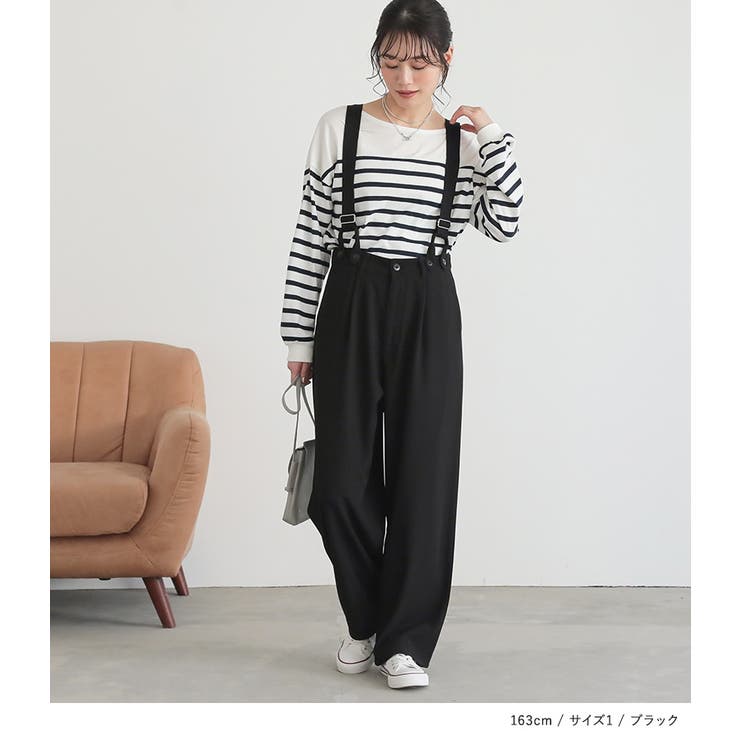 n'OrLABELサスペンダー付きツイルハイウエストパンツ | osharewalker | 詳細画像2 