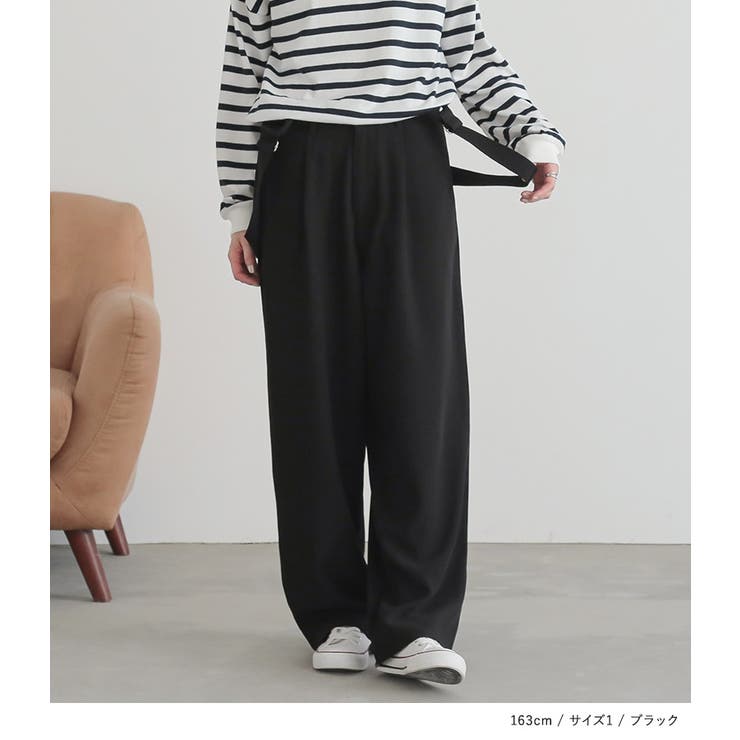 n'OrLABELサスペンダー付きツイルハイウエストパンツ[品番