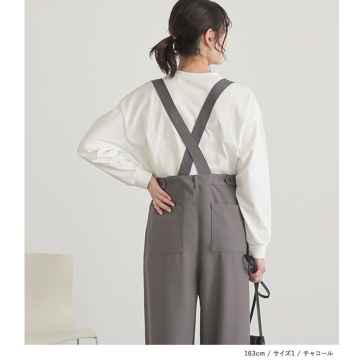 n'OrLABELサスペンダー付きツイルハイウエストパンツ[品番
