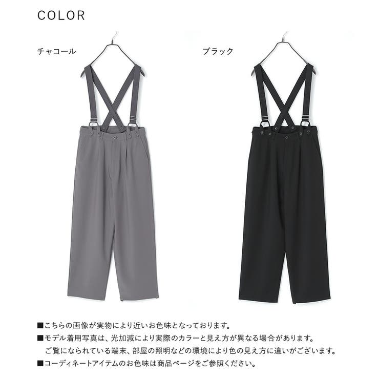 regleam ハイウェストパンツ ブラック サスペンダー付き ブラウンアンドストリート Brown&Street サスペンダー付きハイ