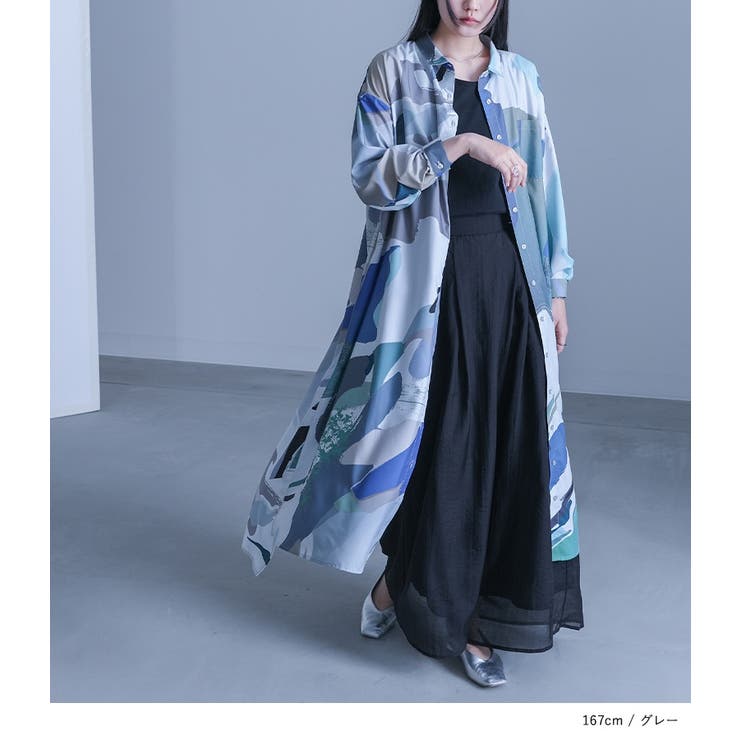 kOhAKUアート柄シャツワンピース | osharewalker | 詳細画像4 