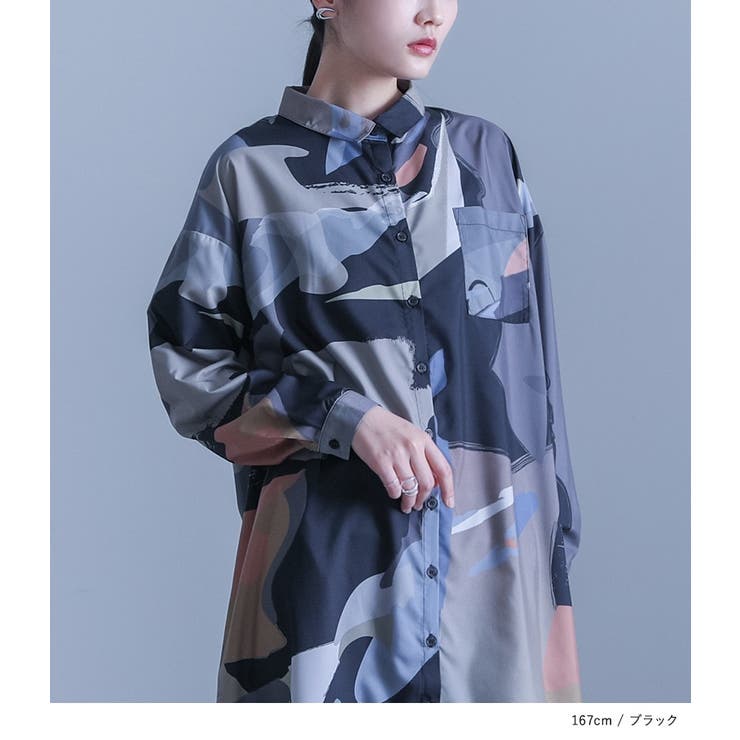 kOhAKUアート柄シャツワンピース | osharewalker | 詳細画像9 