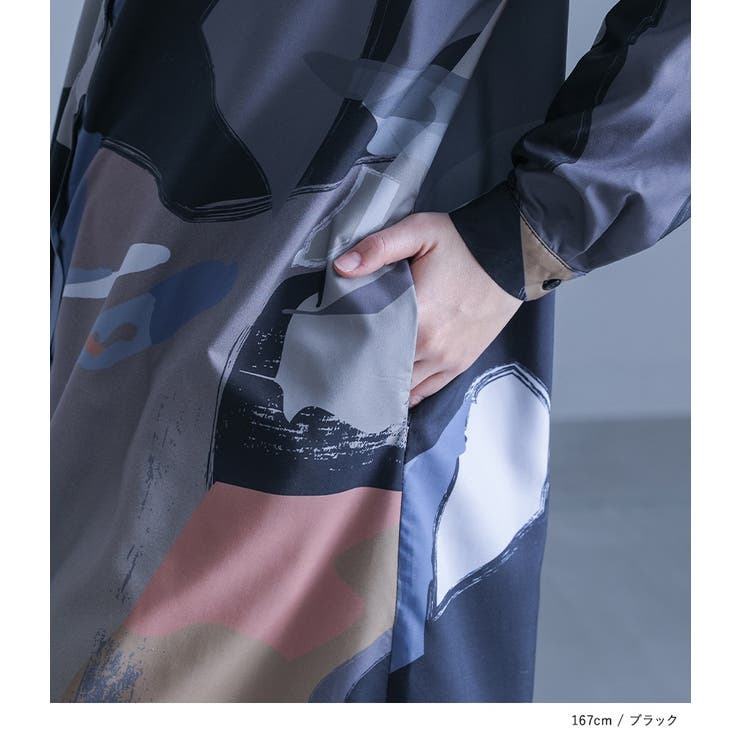 kOhAKUアート柄シャツワンピース | osharewalker | 詳細画像13 