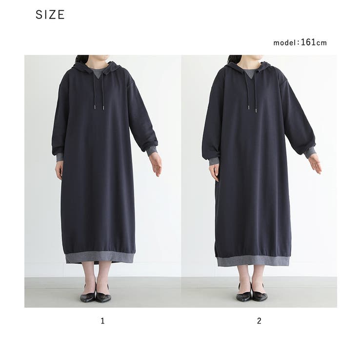 n'OrLABEL裏毛パーカーワンピース  | osharewalker | 詳細画像20 