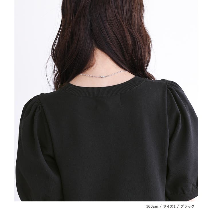 somari imagination立体フレアスポンジニットワンピース  | osharewalker | 詳細画像12 