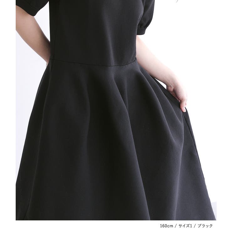 somari imagination立体フレアスポンジニットワンピース  | osharewalker | 詳細画像13 