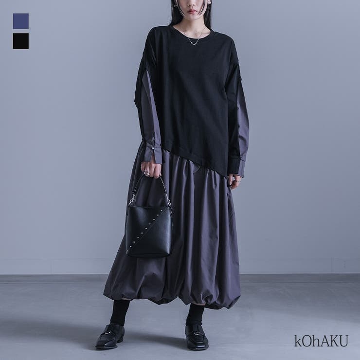 kOhAKU異素材ドッキングバルーンワンピース  | osharewalker | 詳細画像1 