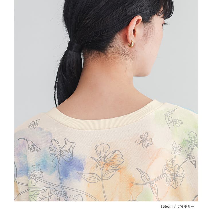 somari imagination花柄プリントスウェットドッキングワンピース | osharewalker | 詳細画像15 