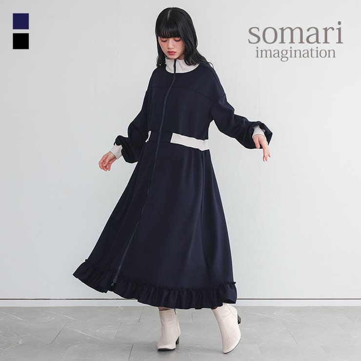 somari imaginationジャージフレアワンピース  | osharewalker | 詳細画像1 