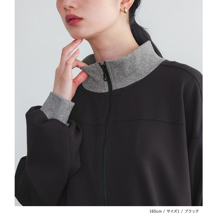 somari imaginationジャージフレアワンピース  | osharewalker | 詳細画像2 