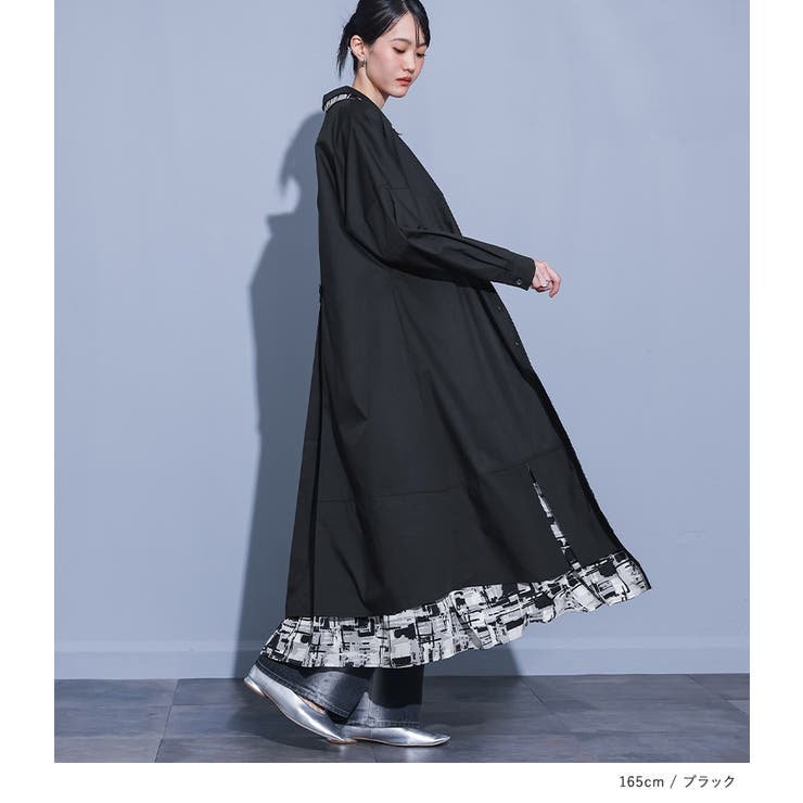 kOhAKU柄ドッキングシャツワンピース  | osharewalker | 詳細画像9 