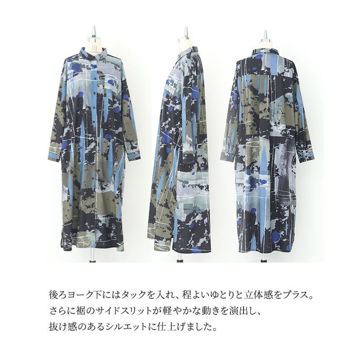 kOhAKUアート柄シャツワンピース | osharewalker | 詳細画像3 