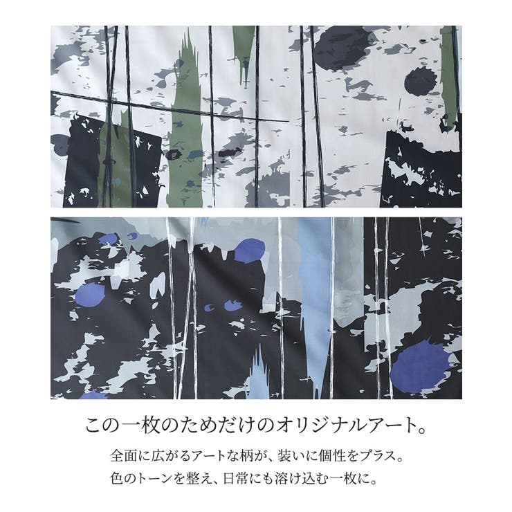 kOhAKUアート柄シャツワンピース | osharewalker | 詳細画像4 