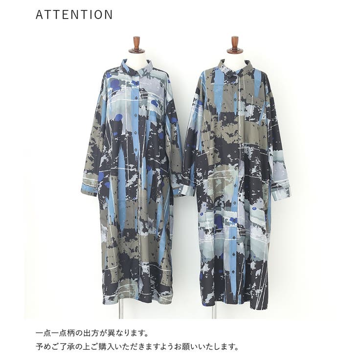 kOhAKUアート柄シャツワンピース | osharewalker | 詳細画像20 