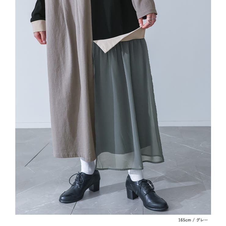 kOhAKU配色カットソーワンピース  | osharewalker | 詳細画像5 