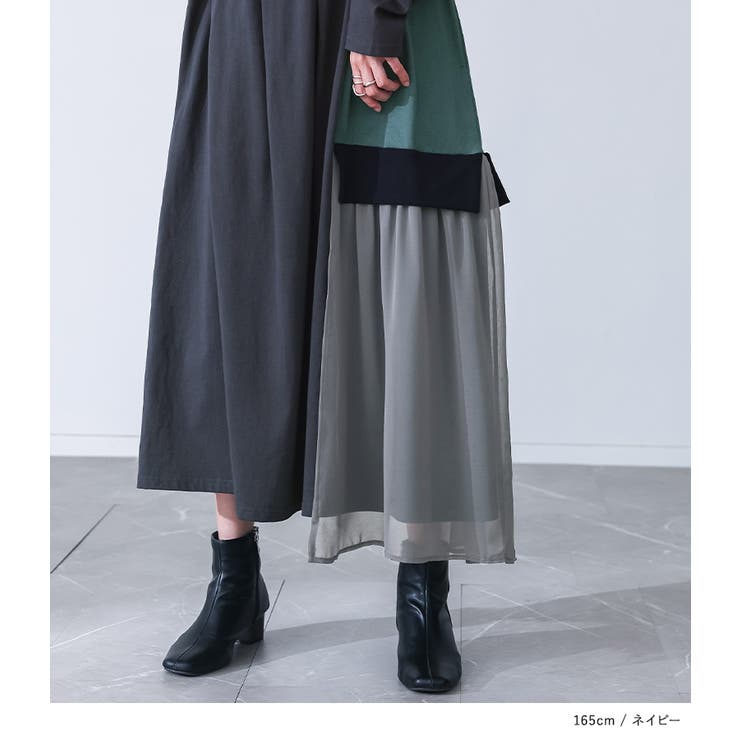 kOhAKU配色カットソーワンピース  | osharewalker | 詳細画像8 