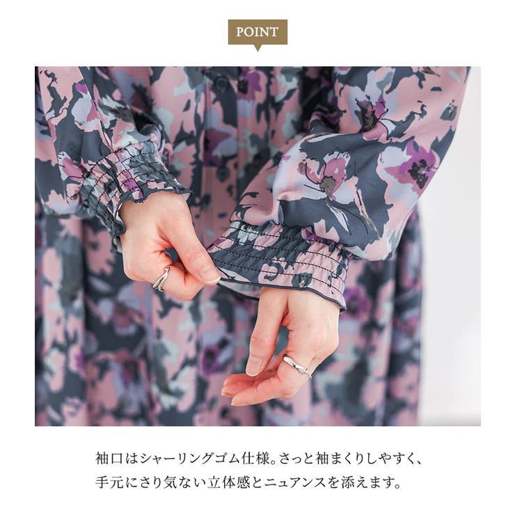 n'OrLABEL花柄シャーリングギャザーワンピース  | osharewalker | 詳細画像4 