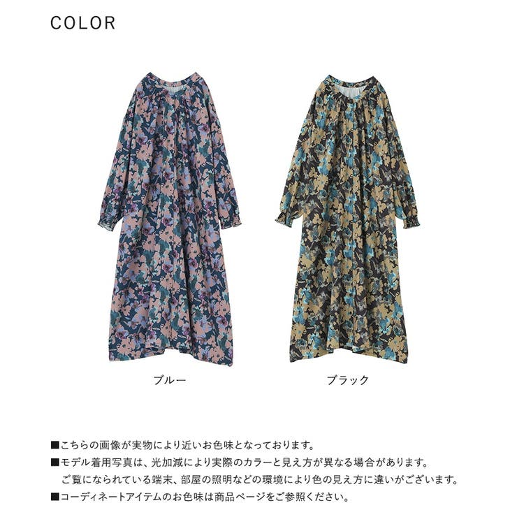 n'OrLABEL花柄シャーリングギャザーワンピース  | osharewalker | 詳細画像20 