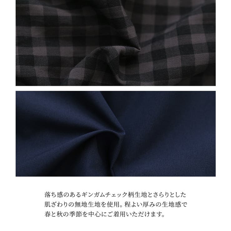 n'OrLABELウェーブ切替ギンガムチェックワンピース  | osharewalker | 詳細画像6 