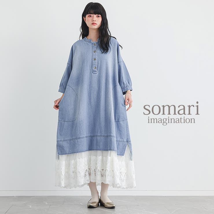 somari imaginationレースドッキングデニムワンピース  | osharewalker | 詳細画像1 