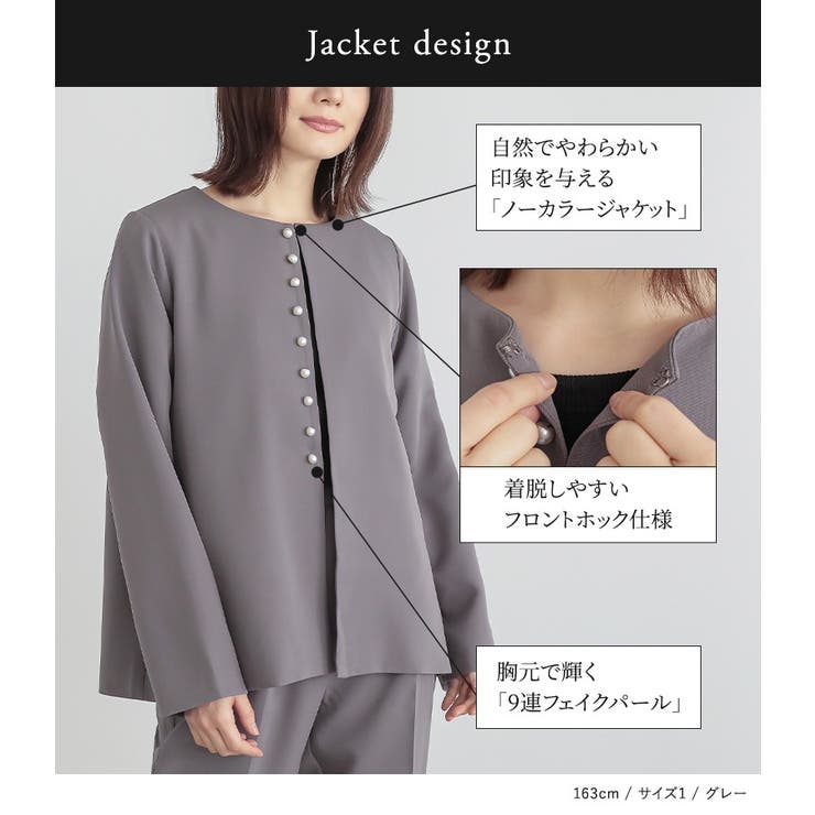 楽天市場】パール ネックレス3点セットの通販