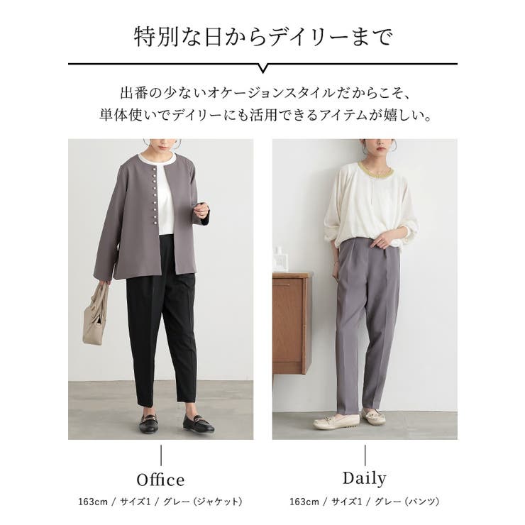 花*ナ様 NOKO OHNO ノーカラーツイードジャケット パール装飾 パール調ボタンノーカラーツイードジャケット 6317 - 韓国