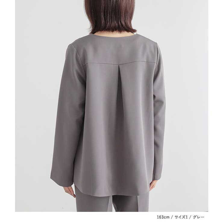1576美品 シソラス パール付きノーカラージャケット オフホワイト S